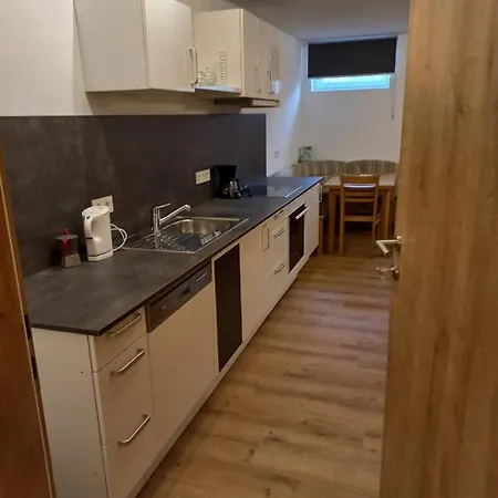 公寓 Baldauf - Dorf 31 *